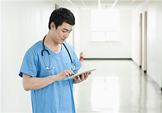 抑郁癥怎么開證明？抑郁癥怎么看?。?><p><strong>抑郁癥怎么開證明？抑郁癥怎么看??？</strong></p></a></li> <li><a href=