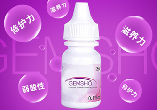 gemsho睫毛增長(zhǎng)液成分 gemsho睫毛增長(zhǎng)液有激素嗎？