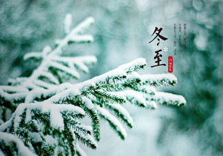 冬至吃什么水果比較好？冬至橙子可以吃嗎？