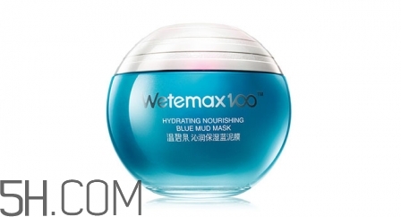 溫碧泉補(bǔ)水效果好嗎 溫碧泉補(bǔ)水效果怎么樣 溫碧泉補(bǔ)水效果好嗎 溫碧泉補(bǔ)水效果怎么樣