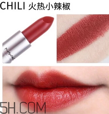 mac小辣椒和迪奧999一樣嗎？mac chili和dior999試色對(duì)比