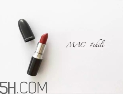 mac小辣椒好看嗎？mac小辣椒試色