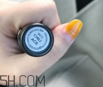 mac小辣椒多少錢？mac小辣椒專柜價(jià)格