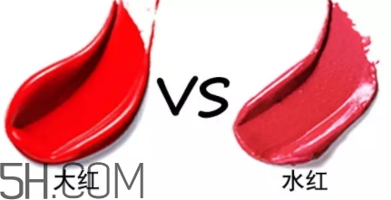 水紅色口紅適合黃皮嗎？水紅色口紅顯白嗎？