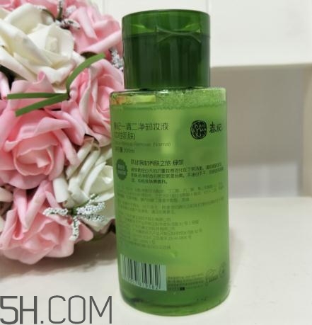 春紀卸妝水多少錢？春紀卸妝液專柜價格