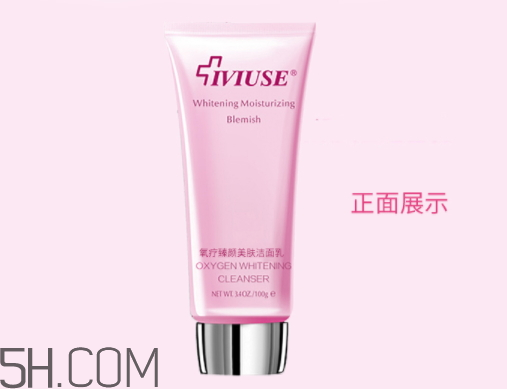 v姿護(hù)膚品適合年齡 v姿真的假的 v姿護(hù)膚品適合年齡 v姿真的假的