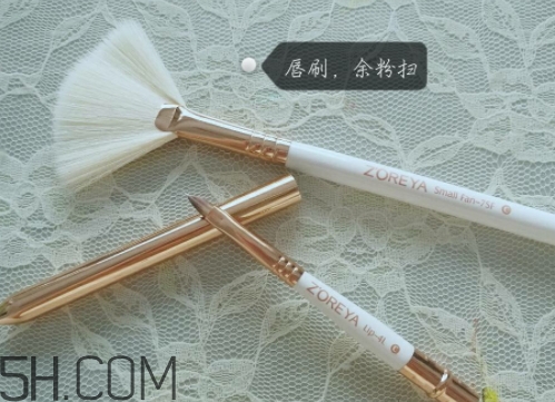 zoreya化妝刷好用嗎？zoreya是哪國的牌子
