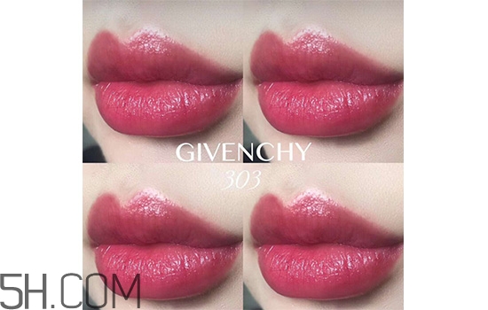 紀梵希禁忌之吻哪個顏色好看？紀梵希熱門口紅色號試色推薦