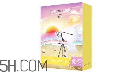 溫碧泉補(bǔ)水效果好嗎 溫碧泉補(bǔ)水效果怎么樣 溫碧泉補(bǔ)水效果好嗎 溫碧泉補(bǔ)水效果怎么樣