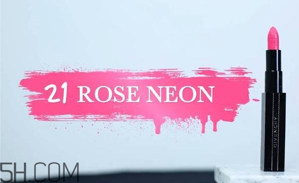 紀梵希新版禁忌之吻有哪些色號？紀梵希禁忌之吻霓虹唇膏試色