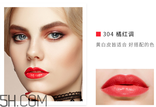 紀(jì)梵希小羊皮304是什么顏色？紀(jì)梵希小羊皮滋潤(rùn)嗎？