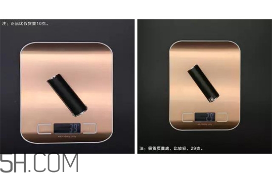 紀(jì)梵?？诩t204是什么顏色？紀(jì)梵希小羊皮真假辨別方法