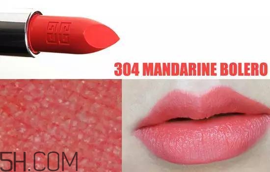 紀(jì)梵希304是西柚色嗎？紀(jì)梵希小羊皮304和317哪個好看？