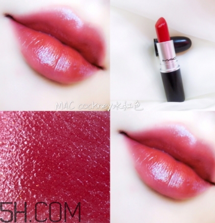 mac cockney適合黃皮嗎？mac cockney顯白嗎？