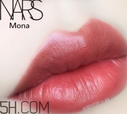 nars mona口紅顯白嗎？nars mona適合黃皮嗎？
