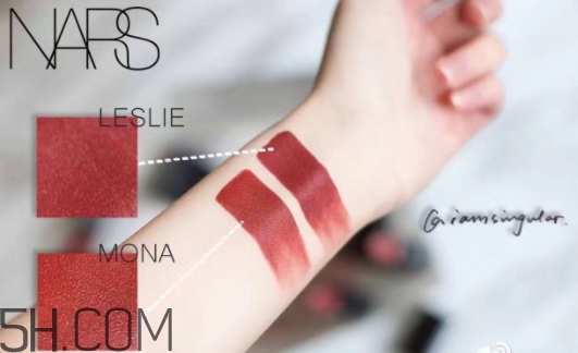 nars mona口紅顯白嗎？nars mona適合黃皮嗎？