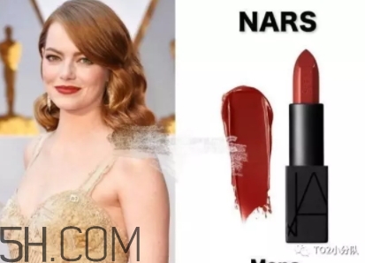 nars mona口紅顯白嗎？nars mona適合黃皮嗎？