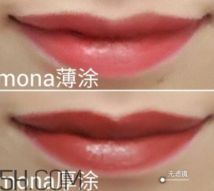nars mona和mac chili顏色一樣嗎？nars mona和chili試色對比