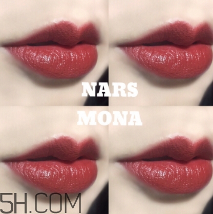 nars mona是啞光嗎？nars mona干不干？