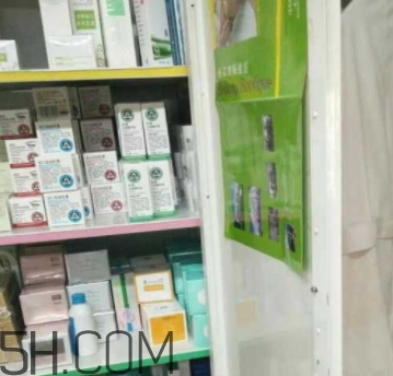 京衛(wèi)本草騙局 京衛(wèi)本草好用嗎？