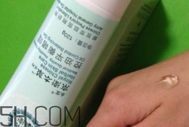 京衛(wèi)本草騙局 京衛(wèi)本草好用嗎？