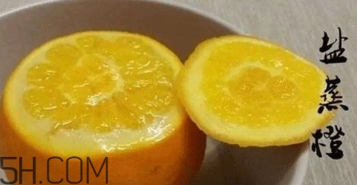 小孩咳嗽可以吃橙子嗎？小孩咳嗽吃橙子效果怎么樣？