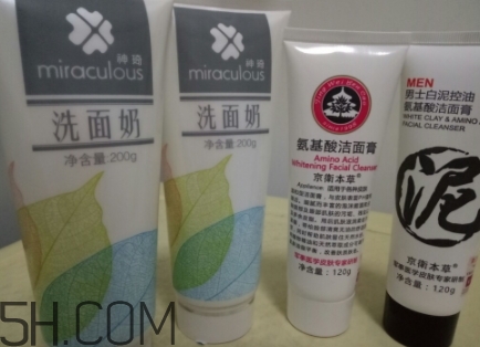 京衛(wèi)本草官方網(wǎng)站 京衛(wèi)本草正品哪里買？