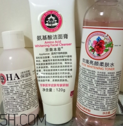 京衛(wèi)本草官方網(wǎng)站 京衛(wèi)本草正品哪里買？