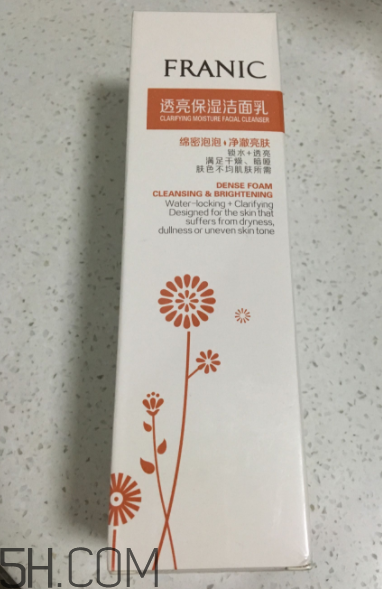 法蘭琳卡維c潔面乳好用嗎_法蘭琳卡維c潔面乳使用心得 法蘭琳卡維c潔面乳好用嗎_法蘭琳卡維c潔面乳使用心得