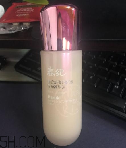 春紀(jì)新彈力嬌嫩菁華乳多少錢？春紀(jì)新彈力嬌嫩菁華乳專柜價(jià)格