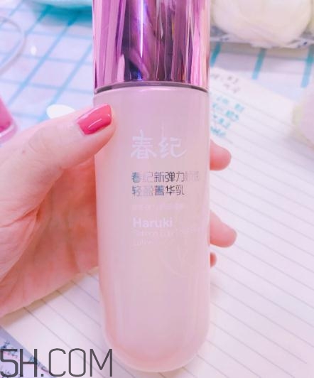 春紀(jì)新彈力嬌嫩菁華乳好用嗎？春紀(jì)新彈力嬌嫩菁華乳評(píng)測(cè)