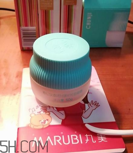 春紀乳酸君保濕凝露好用嗎？春紀乳酸君保濕凝露評測