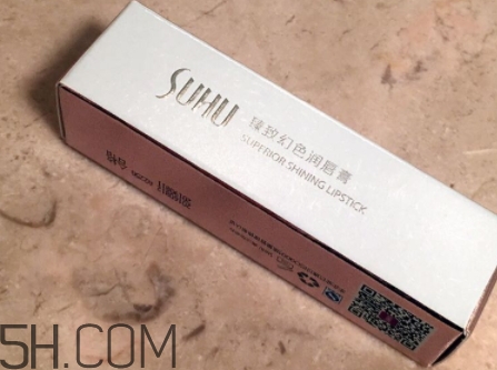 尚惠是幾線品牌？suhu尚惠是什么牌子？