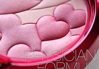 physicans formula化妝品好用嗎？physicans formula明星產(chǎn)品