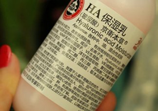 京衛(wèi)本草騙局 京衛(wèi)本草好用嗎？