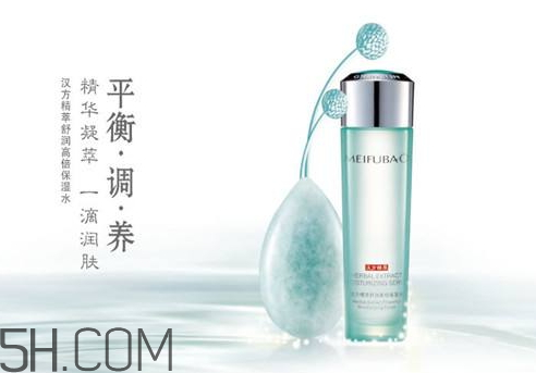 美膚寶是品牌嗎 美膚寶屬于幾線(xiàn)品牌