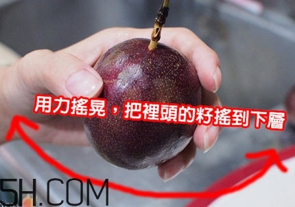 百香果切開(kāi)后怎么保存？百香果切開(kāi)后能放多長(zhǎng)時(shí)間呢？