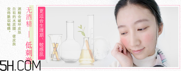 法蘭琳卡粉嫩補(bǔ)水保濕霜 法蘭琳卡粉嫩補(bǔ)水保濕霜