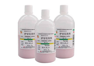 爐甘石洗劑會(huì)過敏嗎？爐甘石洗劑會(huì)導(dǎo)致脫皮嗎？