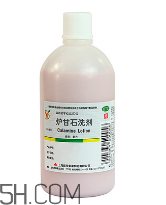 爐甘石洗劑可以擦臉嗎？爐甘石洗劑一天擦幾次？