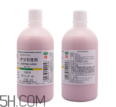 爐甘石洗劑的功效與作用 爐甘石洗劑怎么用？