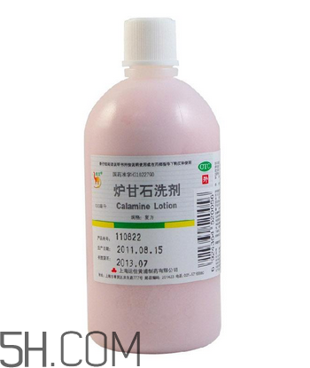 爐甘石洗劑多少錢一瓶？爐甘石洗劑治痤瘡嗎？