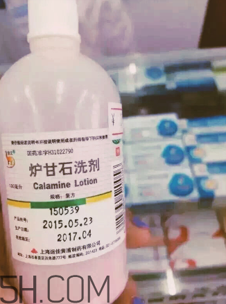 爐甘石洗劑是激素藥嗎？爐甘石洗劑是處方藥嗎？