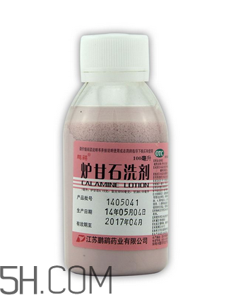 爐甘石洗劑是抗生素嗎？爐甘石洗劑是治什么的？