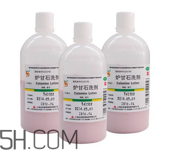 爐甘石洗劑會(huì)過敏嗎？爐甘石洗劑會(huì)導(dǎo)致脫皮嗎？