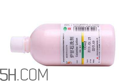 爐甘石洗劑能治痘痘嗎？爐甘石洗劑能治皰疹嗎？