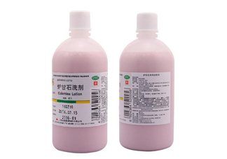 爐甘石洗劑的功效與作用 爐甘石洗劑怎么用？