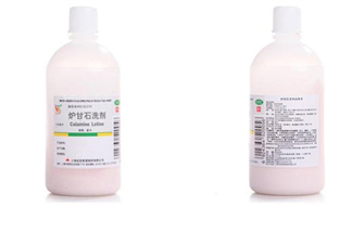 爐甘石洗劑是激素藥嗎？爐甘石洗劑是處方藥嗎？