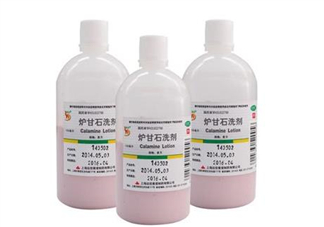 爐甘石洗劑可以擦臉嗎？爐甘石洗劑一天擦幾次？