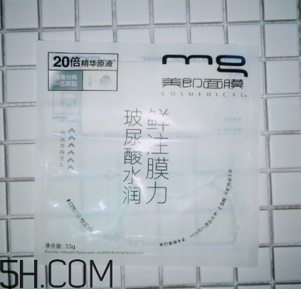 美即面膜有熒光劑嗎？美即面膜測(cè)評(píng)